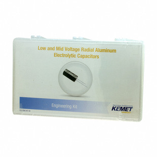 ALU ENG KIT 02 Image