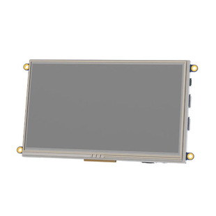 ARMADILLO-70T Image